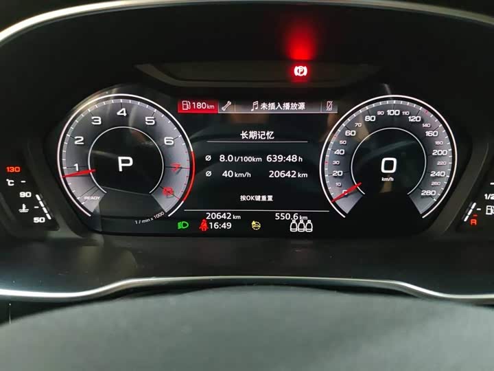 Фото 4 - Audi Q3