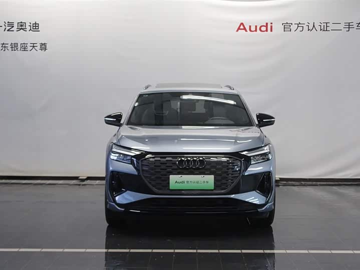 Audi Q4 e-tron 2024 2024款 50 e-tron quattro 创境曜夜版