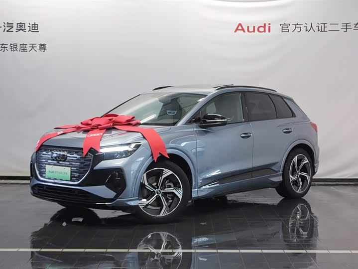 Audi Q4 e-tron 2024 2024款 50 e-tron quattro 创境曜夜版
