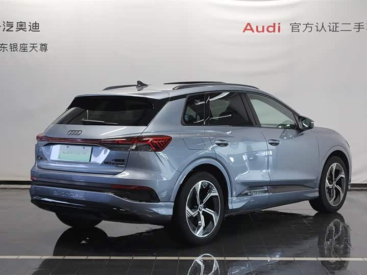 Audi Q4 e-tron 2024 2024款 50 e-tron quattro 创境曜夜版
