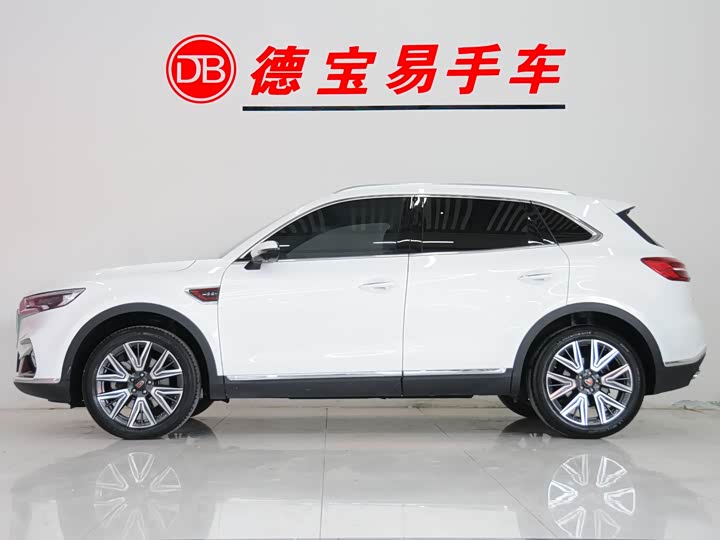 Zdjęcie 3 - Hongqi HS5