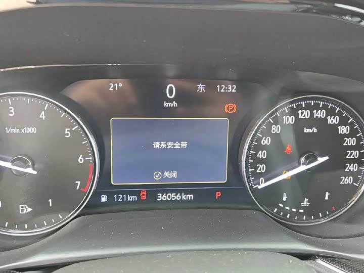 Фото 6 - Buick Envision Plus