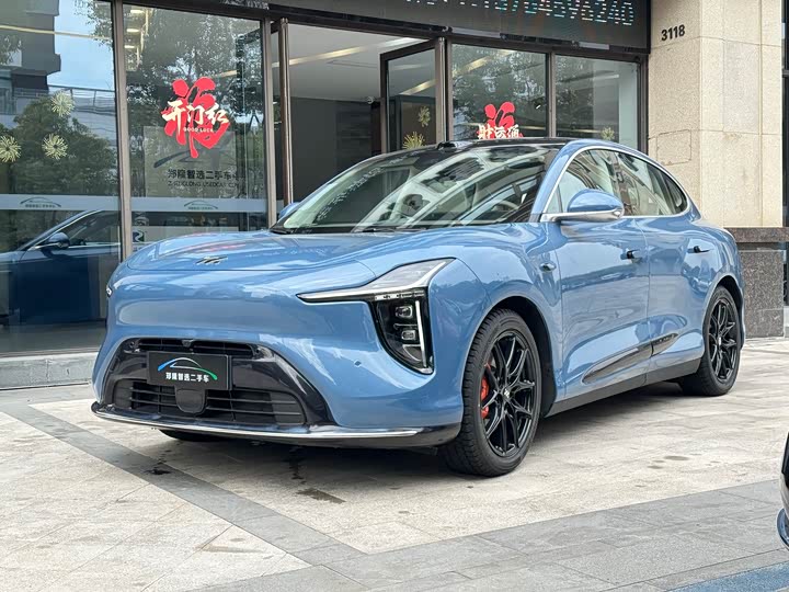 2026 IM motors LS6