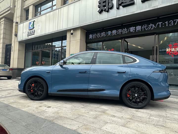 2026 IM motors LS6