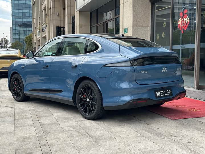 2026 IM motors LS6