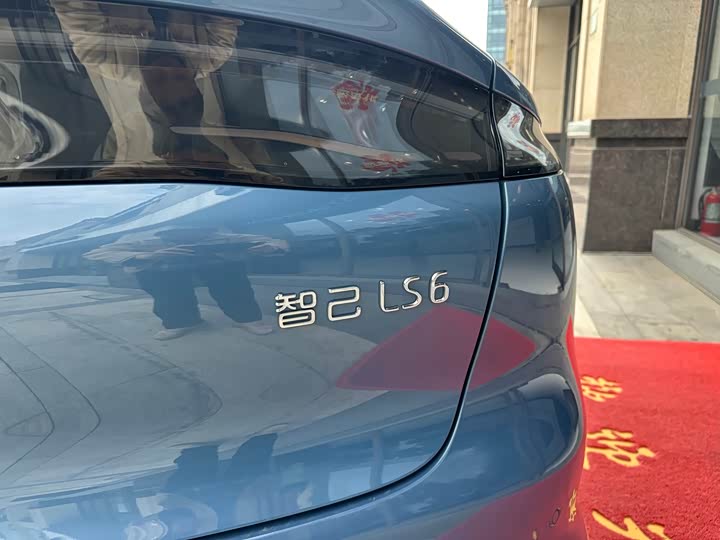 2026 IM motors LS6