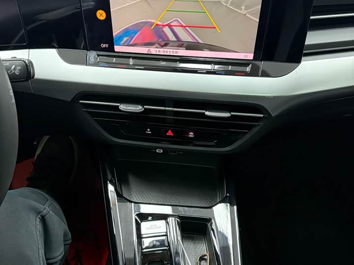 Volkswagen Lamando L 2022 2022款 凌渡L 280TSI DSG炫辣版