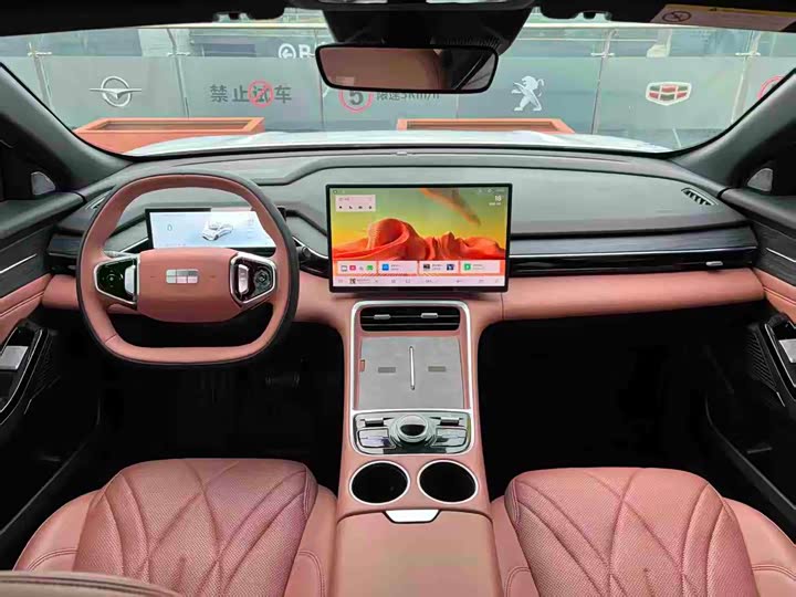 2025 Geely Galaxy L6