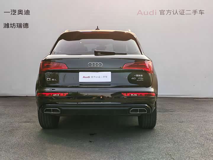 Фото 5 - Audi Q5L
