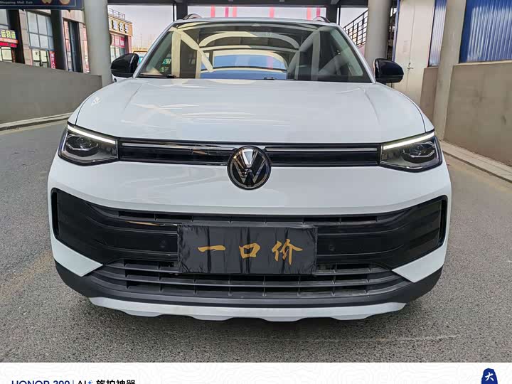 Volkswagen Tharu 2025 2025款 新锐 1.5L 锐意版