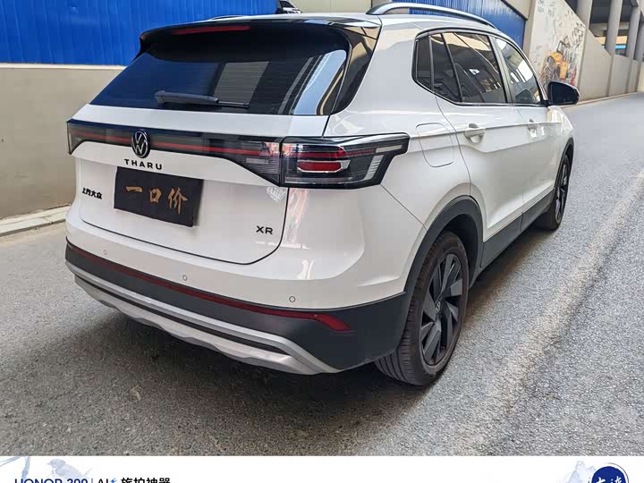 Volkswagen Tharu 2025 2025款 新锐 1.5L 锐意版