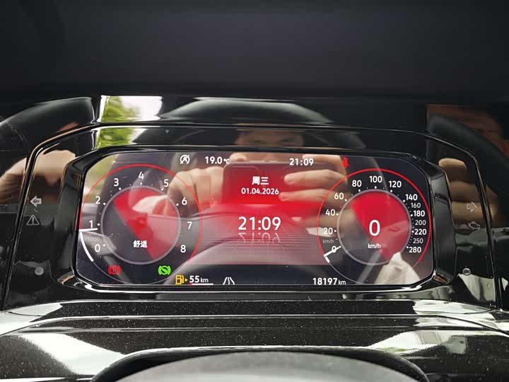 Volkswagen Golf GTI 2023 2023款 380TSI DSG GTI