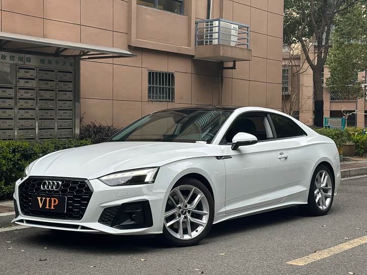 Photo 1 - Audi A5