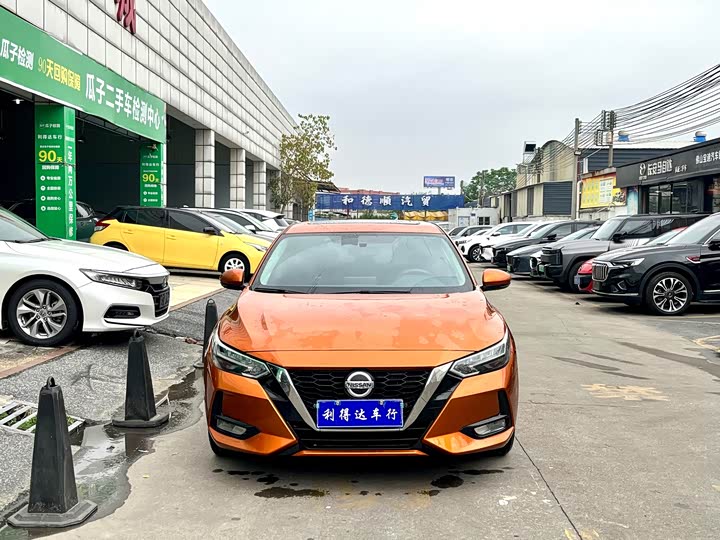 Zdjęcie 2 - Nissan Sylphy
