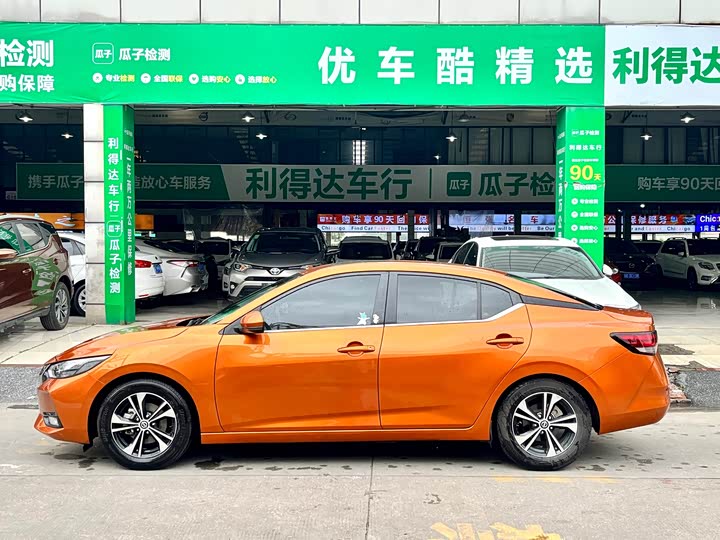 Zdjęcie 3 - Nissan Sylphy