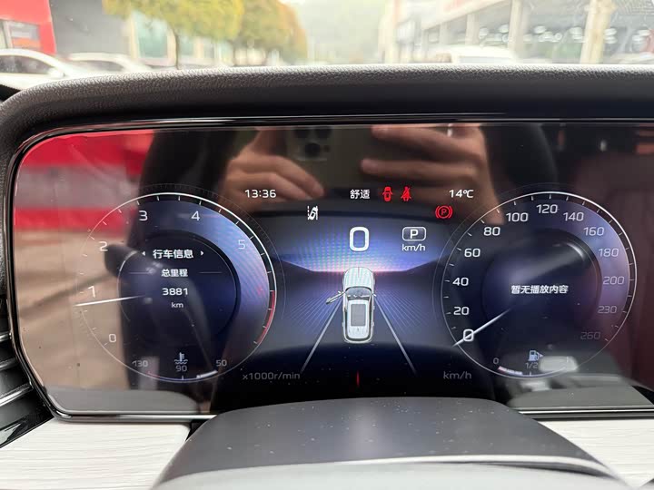 Hongqi HS5 2025 2025款 2.0T 两驱玄影版