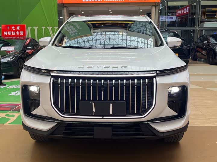 Jetour X90 C-DM Hybrid 2025 2025款 豪华版 7座