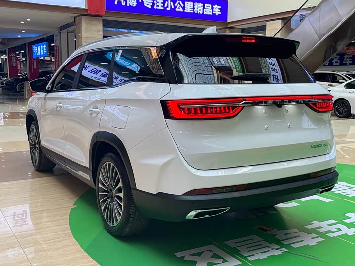 Jetour X90 C-DM Hybrid 2025 2025款 豪华版 7座
