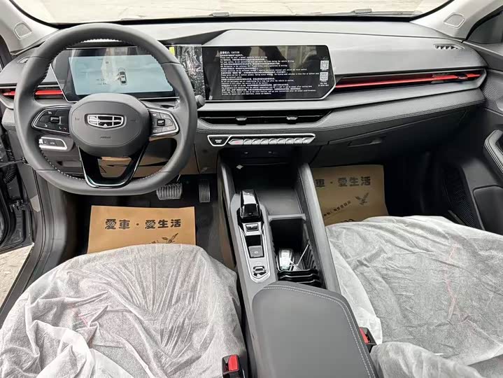 Geely Binrui 2024 2024款 缤瑞COOL 1.5T DCT龙腾版