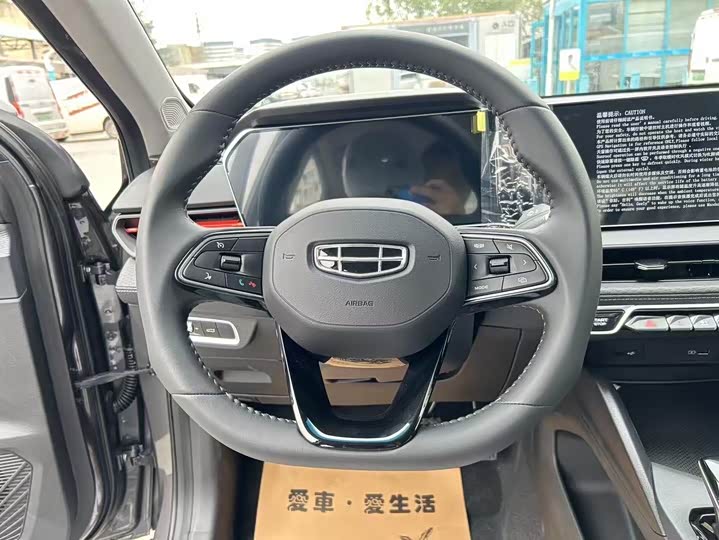 Geely Binrui 2024 2024款 缤瑞COOL 1.5T DCT龙腾版