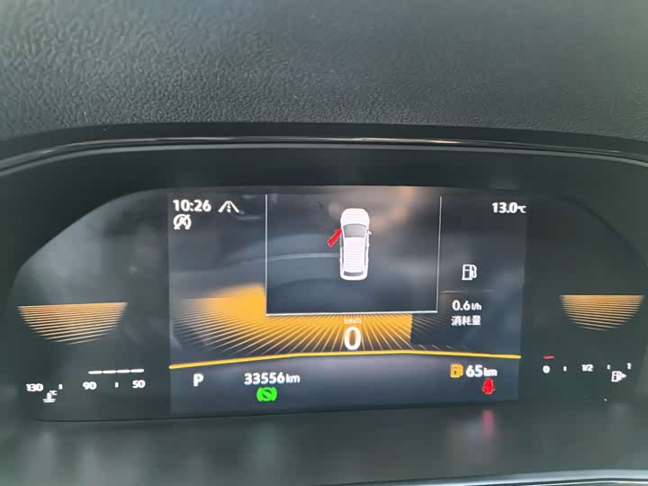 Volkswagen Lavida 2021 2021款 280TSI DSG豪华版
