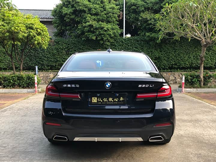 Фото 5 - BMW 5 Series