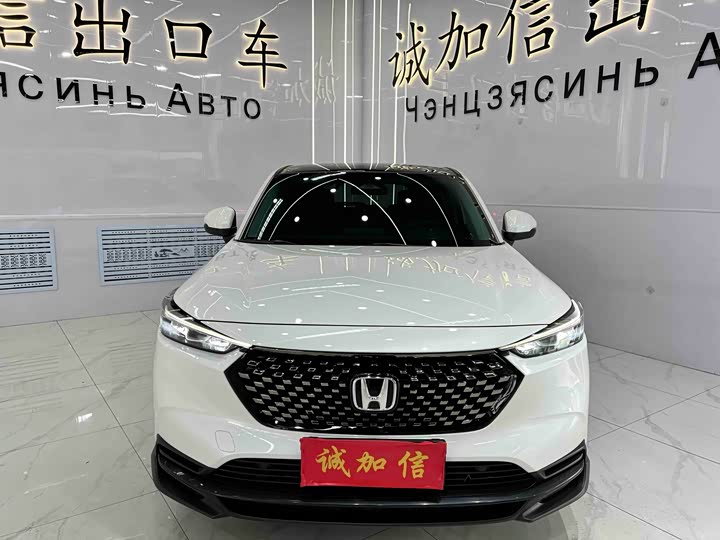 Фото 2 - Honda XR-V