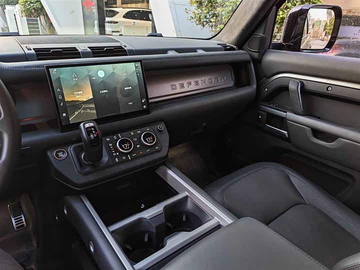 Zdjęcie 8 - Land Rover Defender