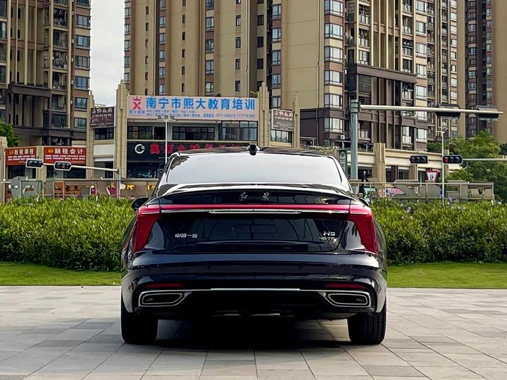 Zdjęcie 6 - Hongqi H5
