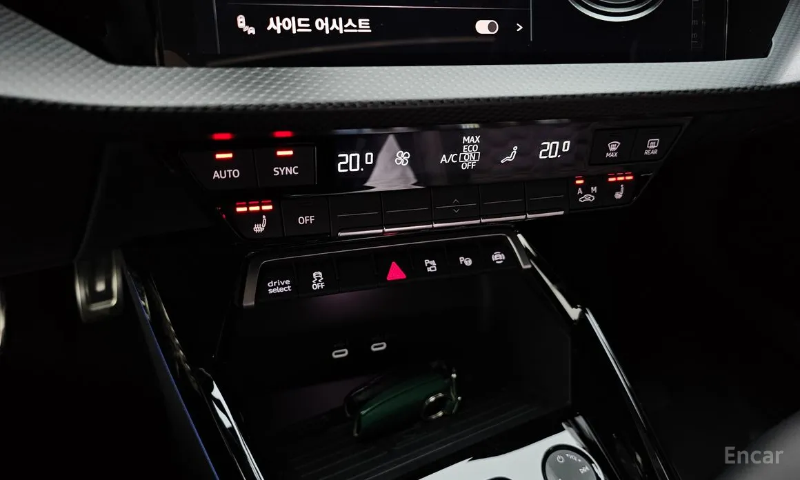 Audi RS 3 2023 2.5 TFSI Quattro