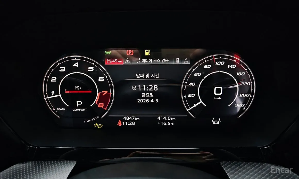 Audi RS 3 2023 2.5 TFSI Quattro
