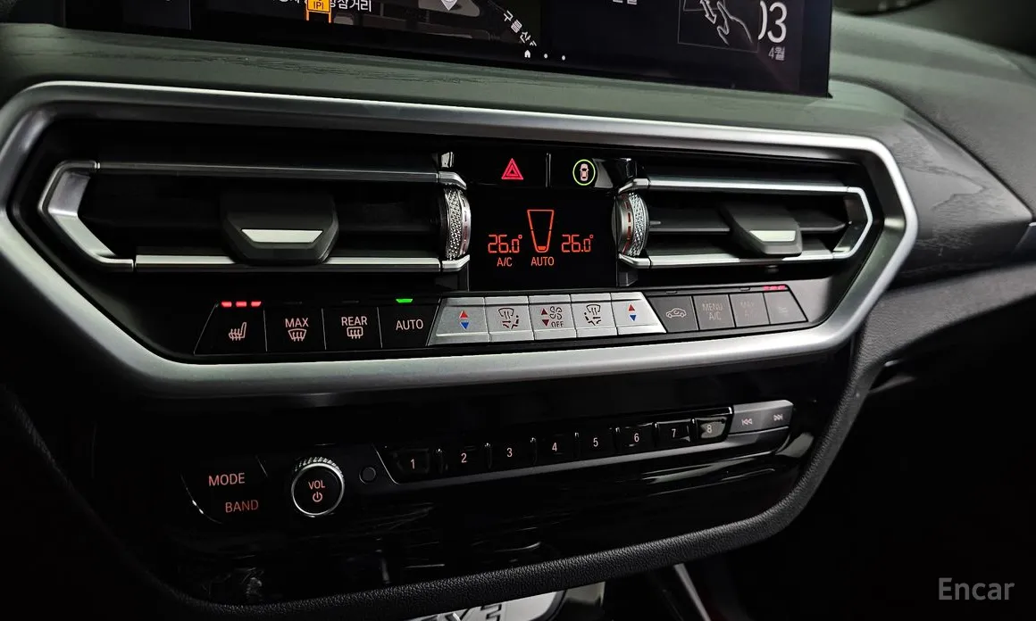 BMW iX3 2021 M Sports