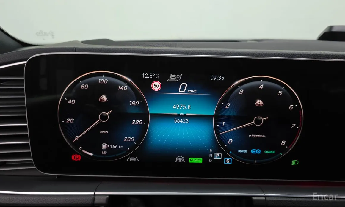 Фото 8 - Mercedes-Benz GLS-Class