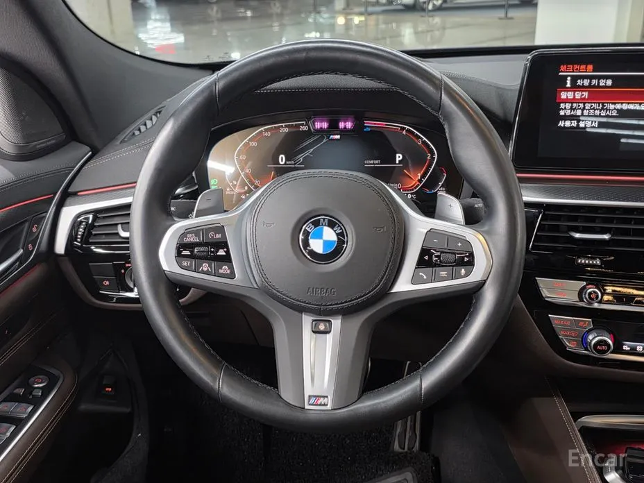 BMW Gran Turismo 2017 620d M Sport