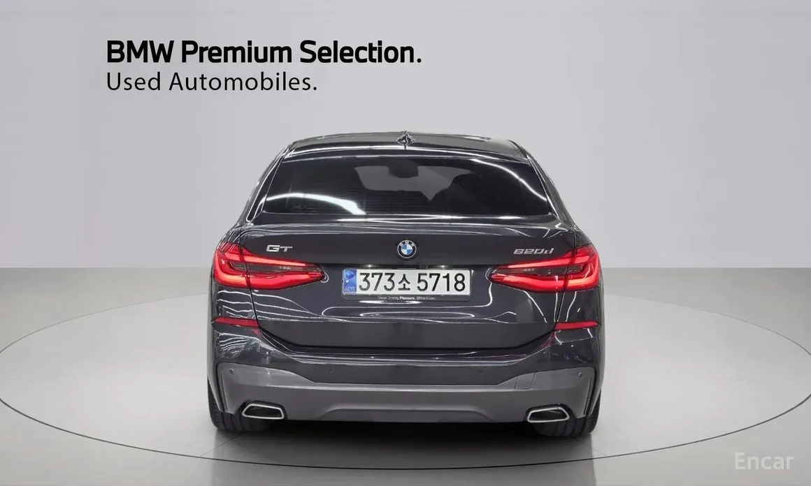 BMW Gran Turismo 2017 620d M Sport