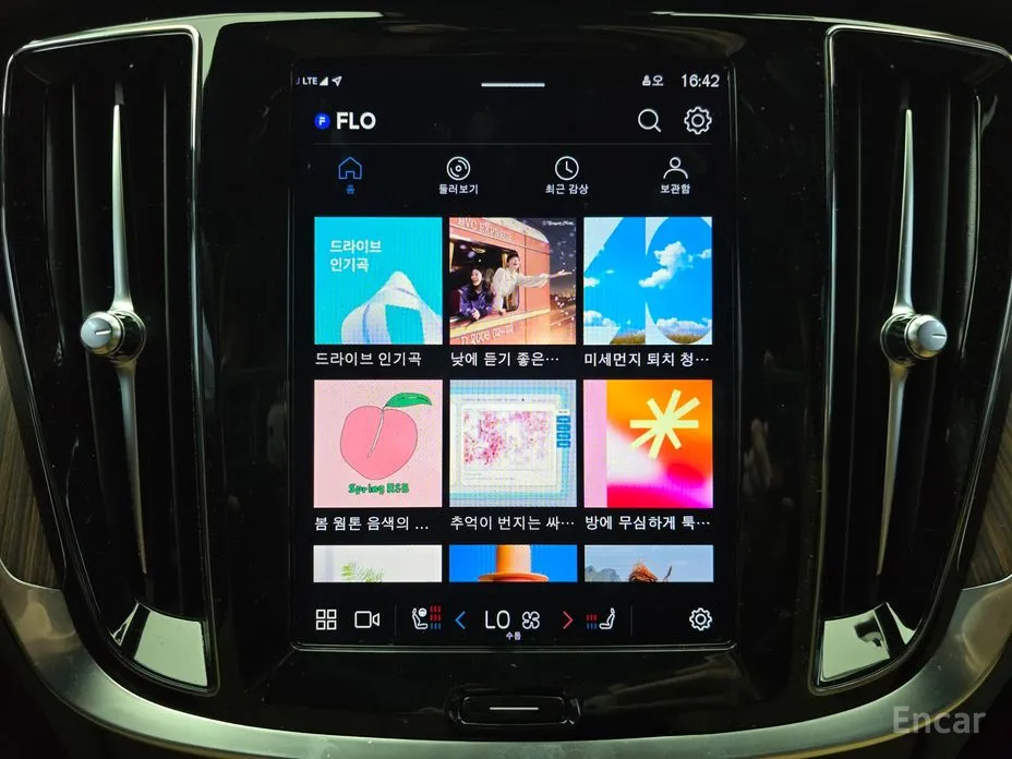 Volvo S60 2019 B5 Ultimate Bright
