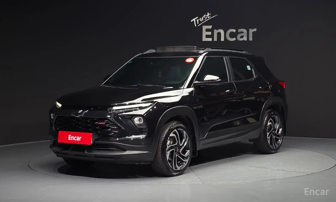 2023 Chevrolet Trailblazer