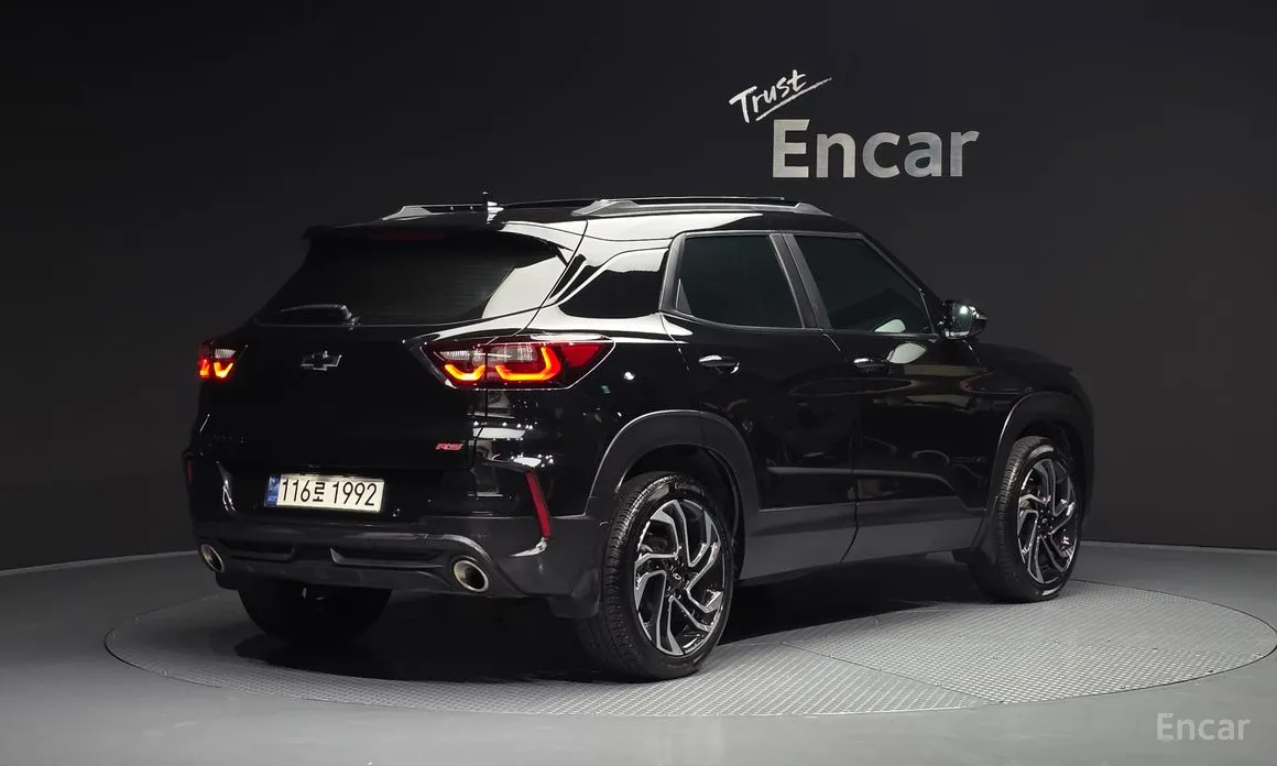 2023 Chevrolet Trailblazer