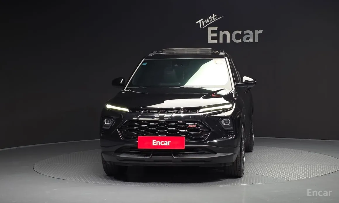 2023 Chevrolet Trailblazer