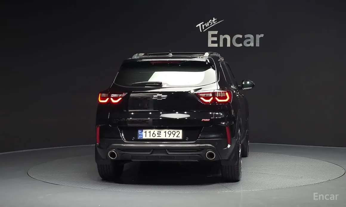 2023 Chevrolet Trailblazer