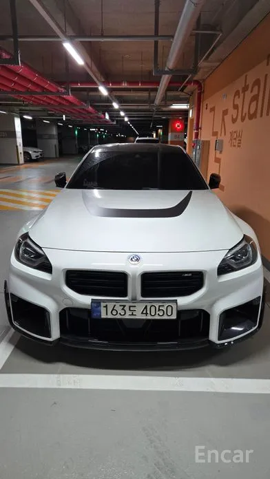 2023 BMW M2