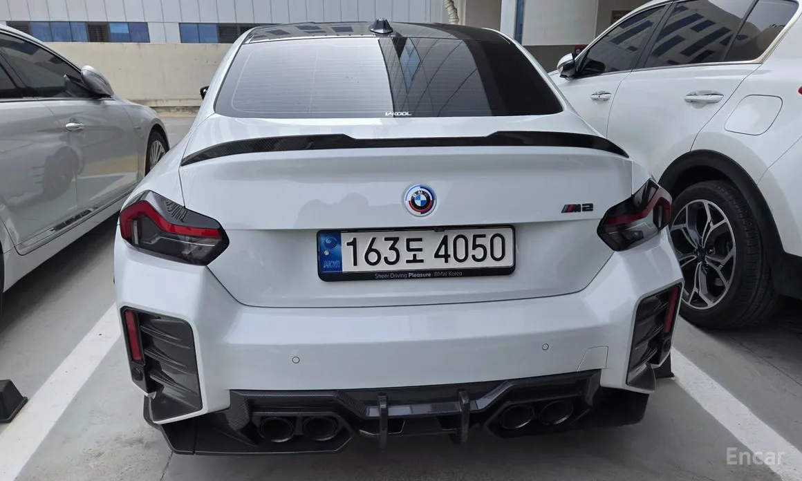 2023 BMW M2