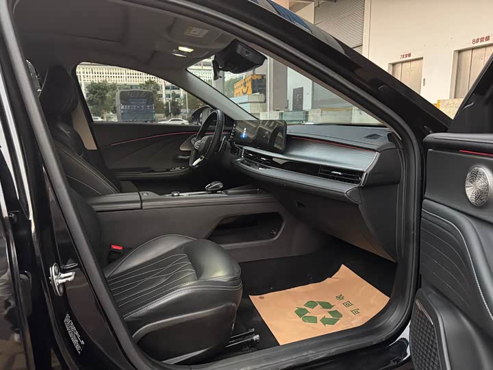 Фото 7 - Chery Arrizo 8