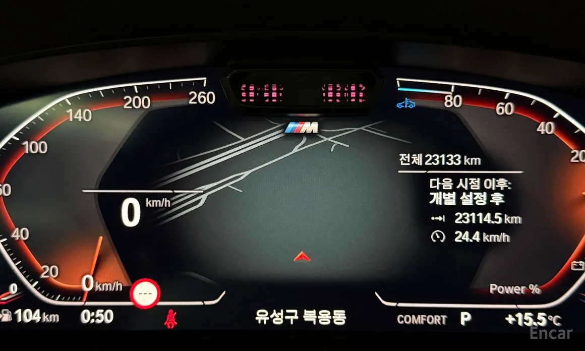 Фото 8 - BMW Gran Turismo