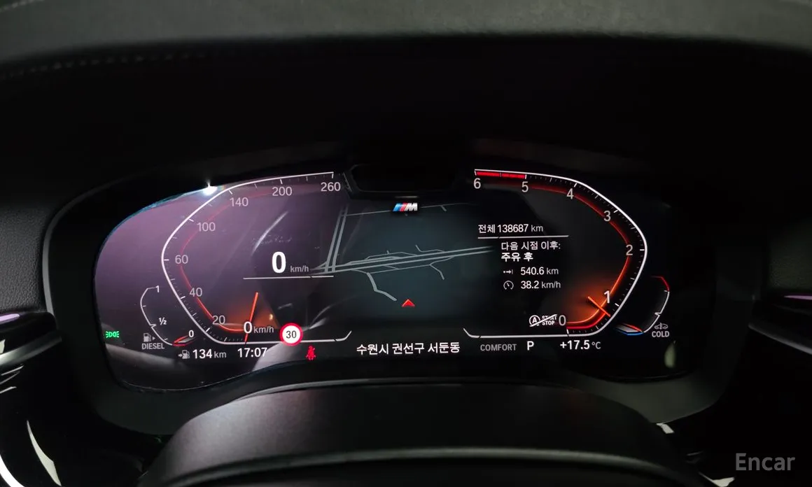 BMW Gran Turismo 2017 620d xDrive M Sport