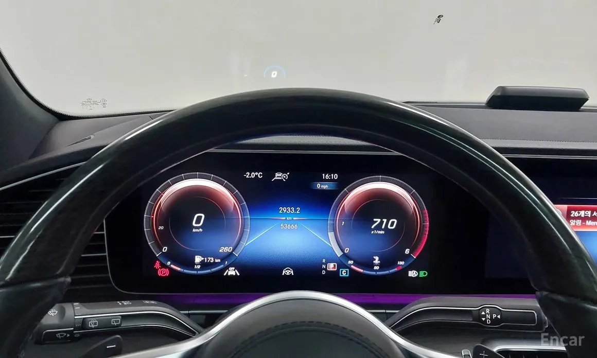 Mercedes-Benz GLS-Class 2020 GLS400d 4MATIC