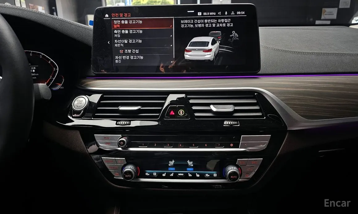 BMW Gran Turismo 2017 630i xDrive Luxury