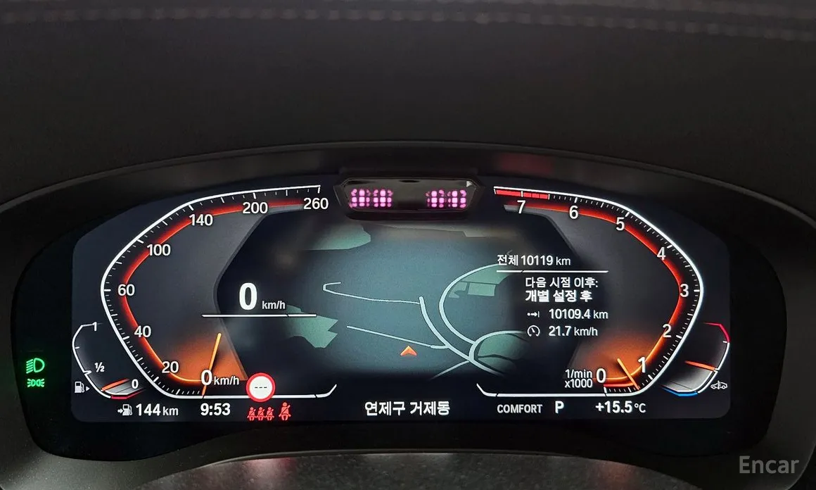 BMW Gran Turismo 2017 630i xDrive Luxury