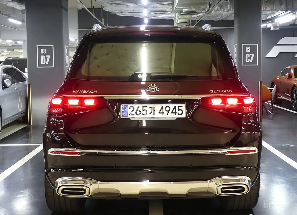 Mercedes-Benz GLS-Class 2020 Maybach GLS600 4MATIC Manufakur