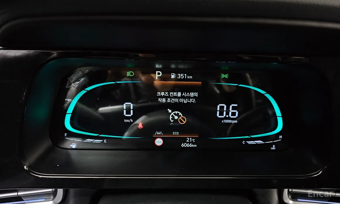 Hyundai Avante 2023 1.6